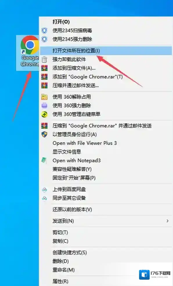 谷歌浏览器自定义主页怎样设置_谷歌浏览器默认主页更改教程