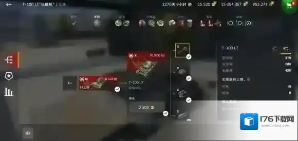 坦克世界闪击战T-100LT怎么样 坦克世界闪击战T-100LT强度介绍