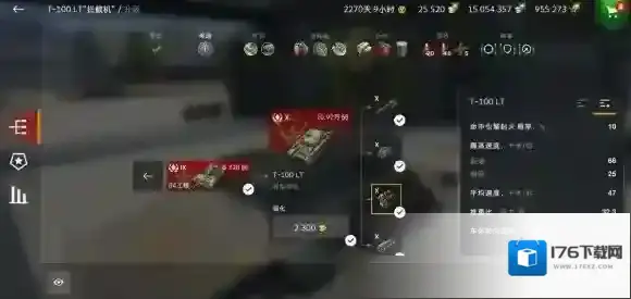 坦克世界闪击战T-100LT怎么样 坦克世界闪击战T-100LT强度介绍