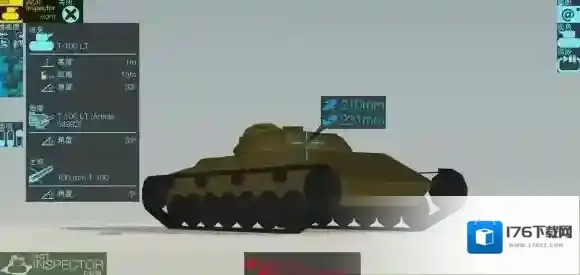 坦克世界闪击战T-100LT怎么样 坦克世界闪击战T-100LT强度介绍