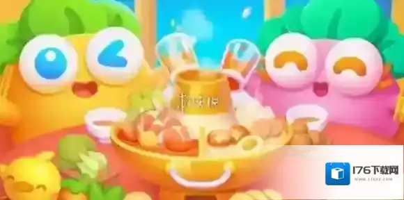 保卫萝卜4火锅不能停第十五关怎么过-保卫萝卜4火锅不能停第15关攻略