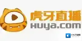 《虎牙直播》没有声音的解决办法