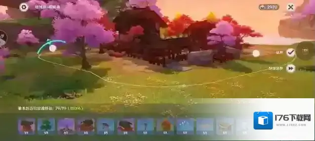 原神尘歌壶如何增加角色