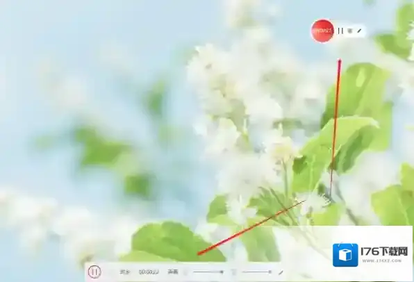 金舟录屏大师调整摄像头画面大小_金舟录屏大师遇到卡顿如何处理