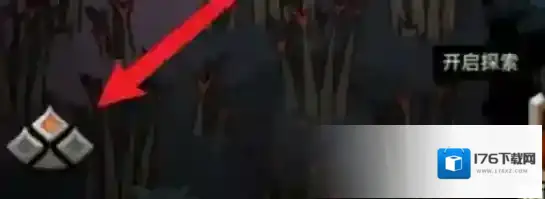 迷雾大陆2月兑换码大全-迷雾大陆2月兑换码汇总2025