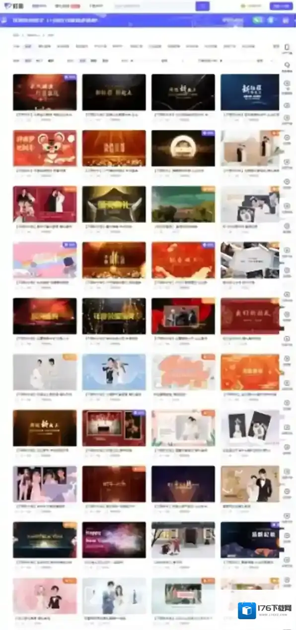 旺影视频模板有什么好用的功能_旺影视频模板如何快速登陆