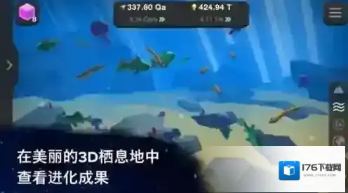 从细胞到奇点2024