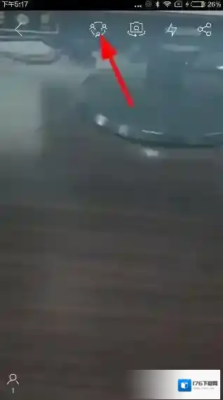 《虎牙直播》连麦功能的使用方法介绍