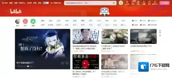 哔哩哔哩发现作品侵权怎么办_使用电脑发布哔哩哔哩原创视频通道