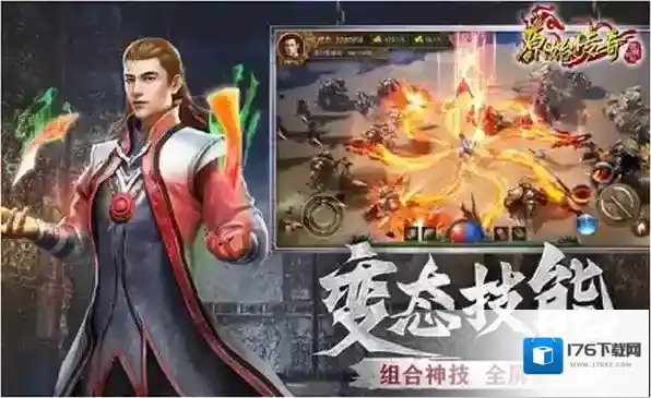 2023年6月QQ游戏大厅高人气游戏有哪些_人气榜游戏排行前5名推荐