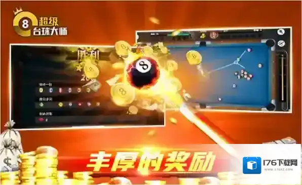 2023年6月QQ游戏大厅高人气游戏有哪些_人气榜游戏排行前5名推荐