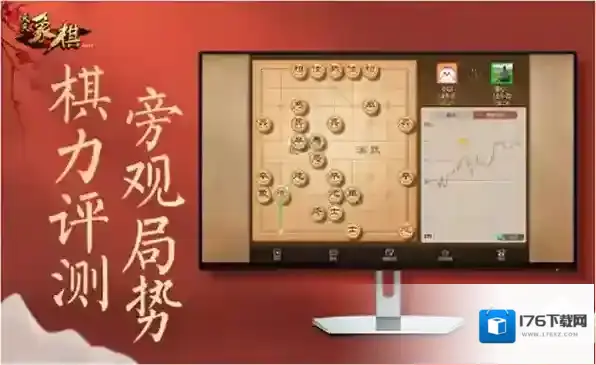 2023年6月QQ游戏大厅高人气游戏有哪些_人气榜游戏排行前5名推荐