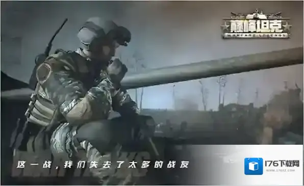 2023年6月QQ游戏大厅高人气游戏有哪些_人气榜游戏排行前5名推荐