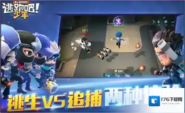 2023年6月QQ游戏大厅高人气游戏有哪些_人气榜游戏排行前5名推荐