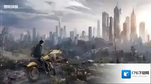 黎明觉醒限号测试资格怎么获得 黎明觉醒限号测试资格获取方式