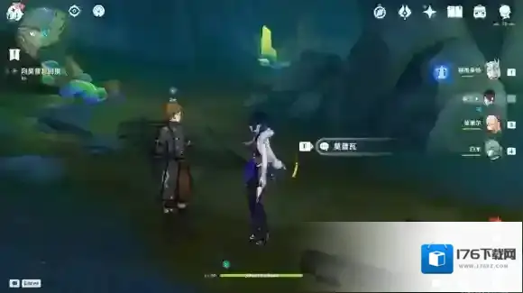 原神4.1看得见的手怎么过 世界任务看得见的手流程攻略