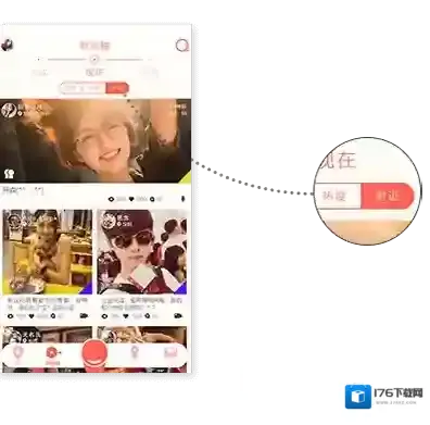 《易直播》附近与陪伴功能的玩法介绍