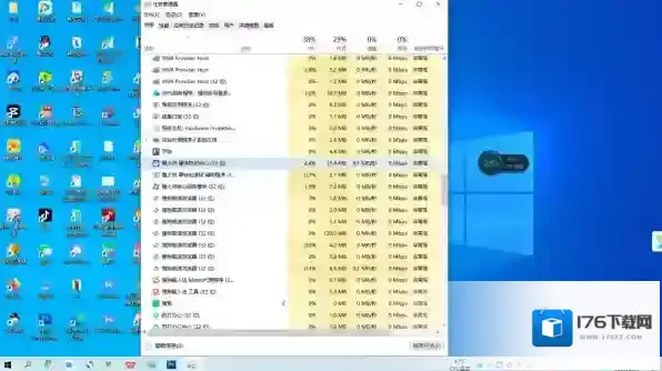 鲁大师在运行但点不开主界面是咋回事_2个有效的解决技巧分享
