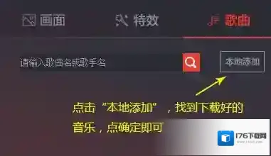 《千帆直播》直播助手的使用方法介绍