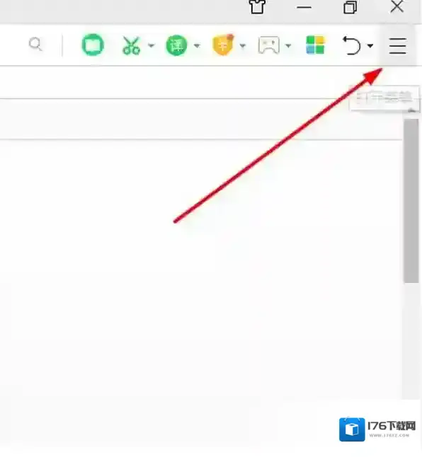 360浏览器页面上方工具栏的内容不见了怎么办_工具栏在哪设置