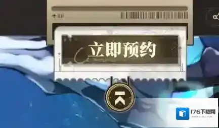 梦游什么时候上线-梦游上线公测时间