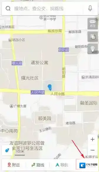 《百度导航》离线导航的使用方法介绍