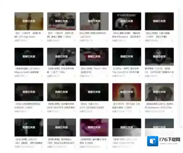 《哔哩哔哩》无法观看海外电影的原因解析