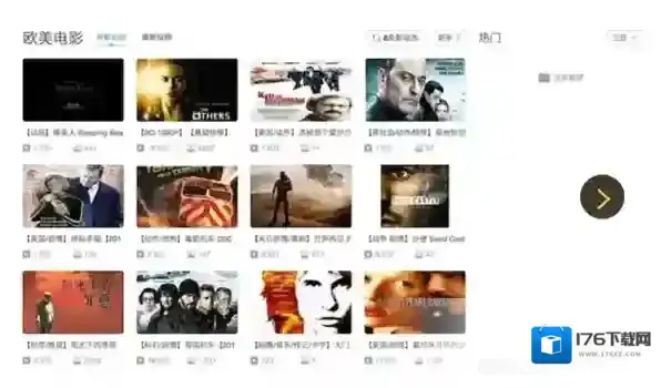 《哔哩哔哩》无法观看海外电影的原因解析