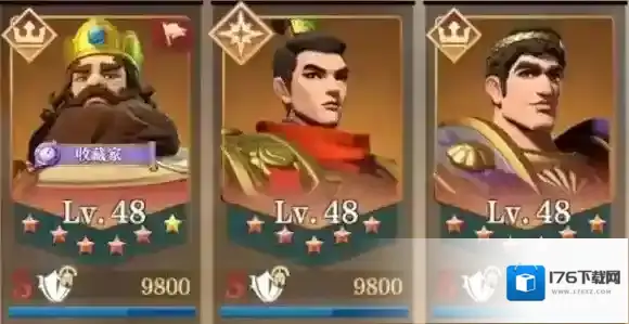 文明与征服查理曼控制队阵容推荐 文明与征服查理曼控制队搭配攻略