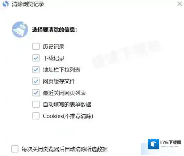 电脑搜狗浏览器下载的文件保存地址在哪_快速截图保存的路径位置一览
