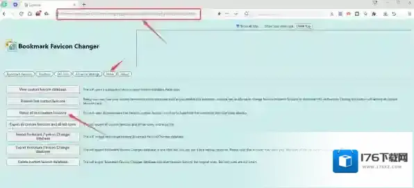 只需6步轻松解决360浏览器收藏夹不显示网站图标问题