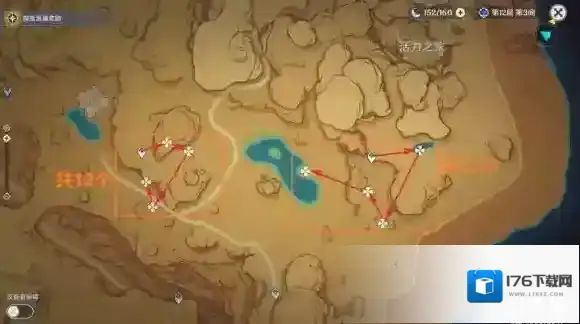 原神蕈兽分布图 蕈兽讨伐路线