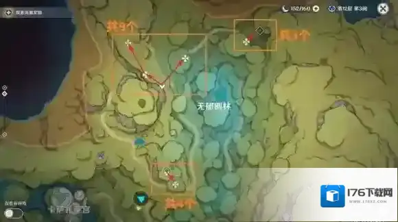 原神蕈兽分布图 蕈兽讨伐路线