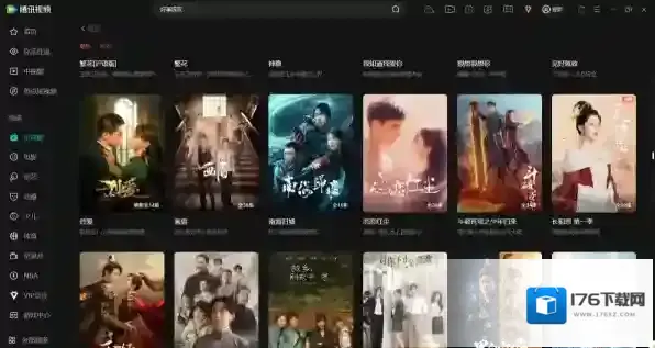 腾讯视频热度破3万的电视剧有几部_分别是什么