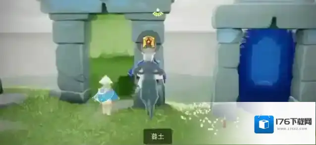 光遇中怎么换动作位置