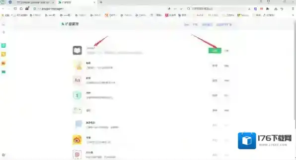 360浏览器打不开阅读模式什么情况_详细的解决指南分享