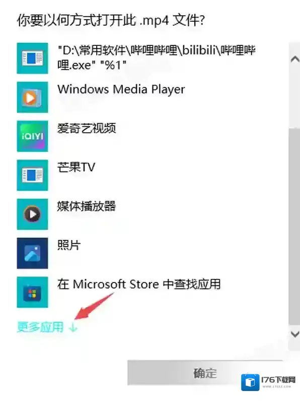 本地视频播放器再添一名猛将,大家绝对猜不到是它!