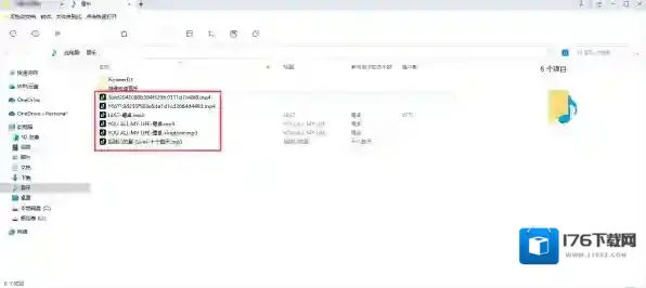 本地视频播放器再添一名猛将,大家绝对猜不到是它!
