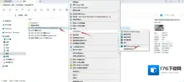 本地视频播放器再添一名猛将,大家绝对猜不到是它!