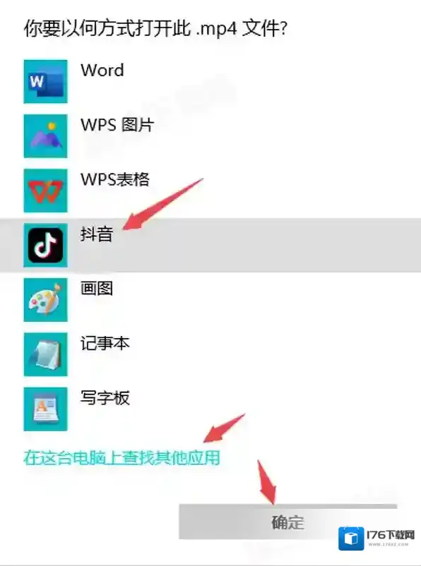 本地视频播放器再添一名猛将,大家绝对猜不到是它!