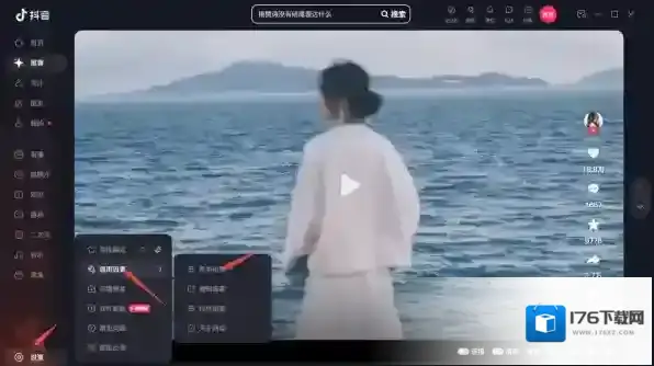 本地视频播放器再添一名猛将,大家绝对猜不到是它!