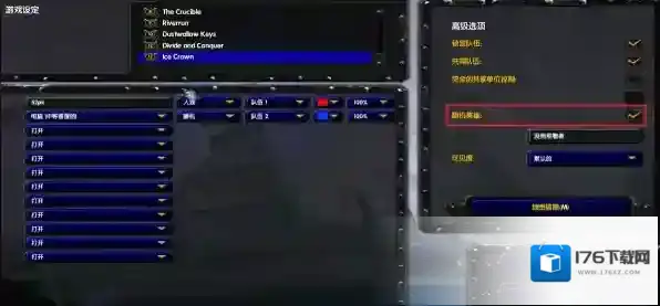 魔兽争霸3冰封王座怎么设置随机英雄_魔兽争霸3英雄怎么获得