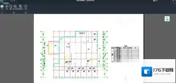 浩辰CAD看图王如何自定义打印区域_浩辰CAD看图王打印字体模糊处理方法