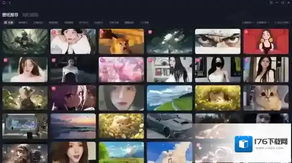 抖音怎么给电脑设置动态壁纸_如何设置视频壁纸