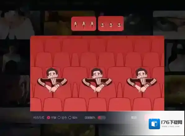 抖音怎么给电脑设置动态壁纸_如何设置视频壁纸