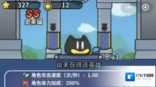 勇者大乱斗英雄选哪个-勇者大乱斗最强英雄推荐