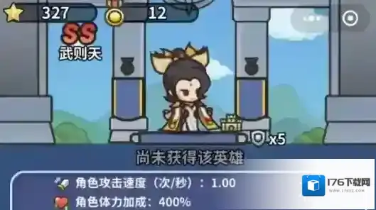 勇者大乱斗英雄选哪个-勇者大乱斗最强英雄推荐