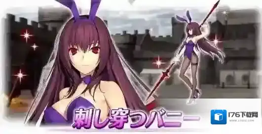 FGO新年活动2023汇总 FGO国服2023新年元旦有哪些活动