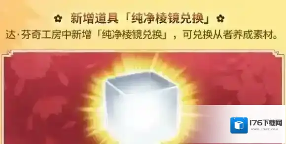 FGO新年活动2023汇总 FGO国服2023新年元旦有哪些活动