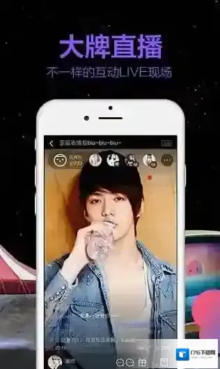 《阿里星球》传输电脑端歌曲的方法介绍